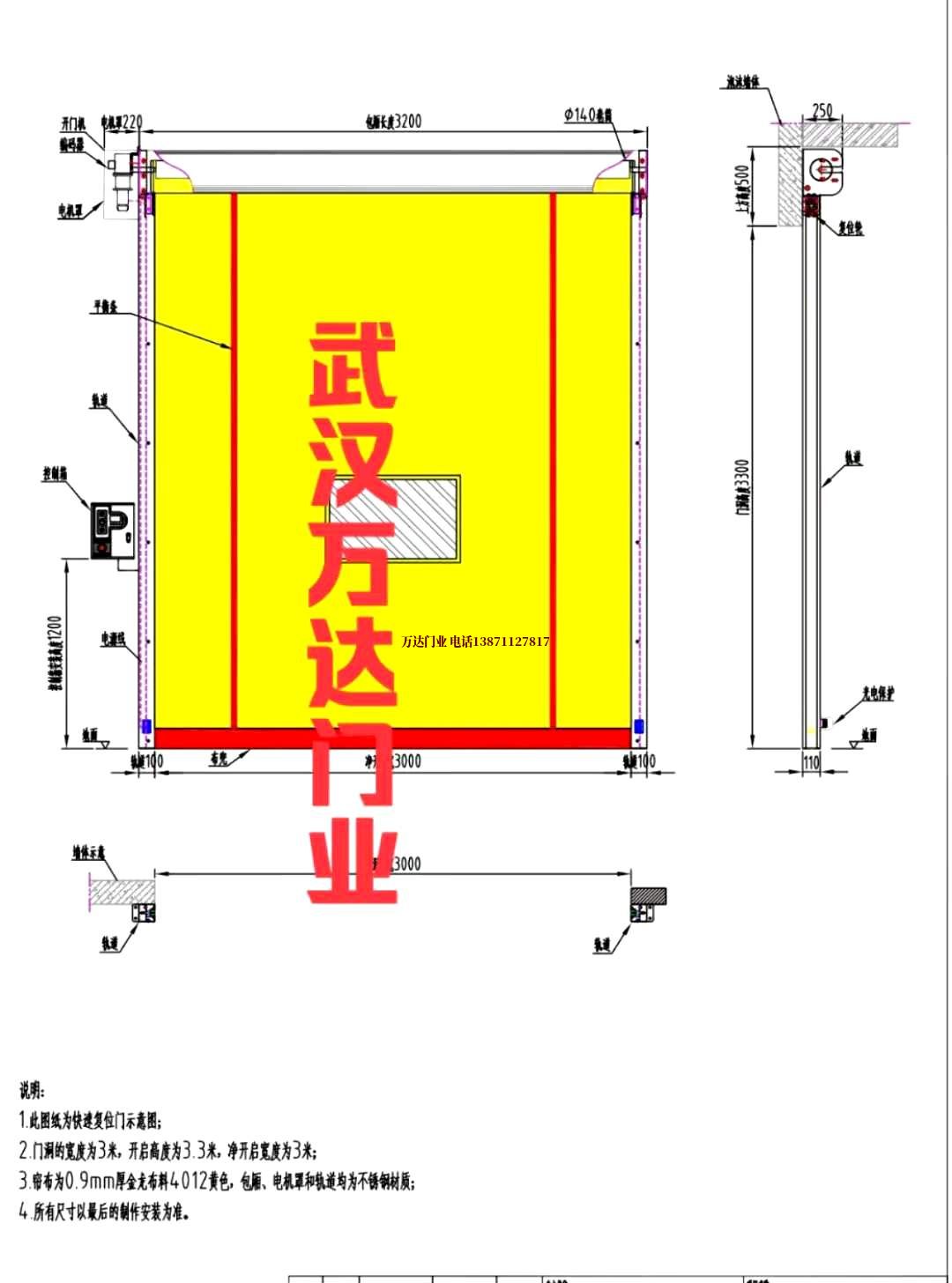 油田鞍山管道清洗.jpg